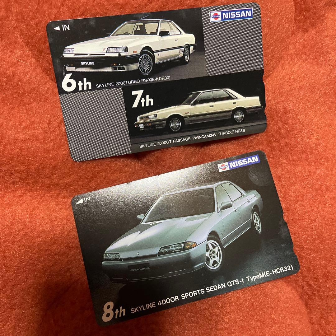 【送料無料】NISSAN スカイライン　レアデザインカード　5枚セット