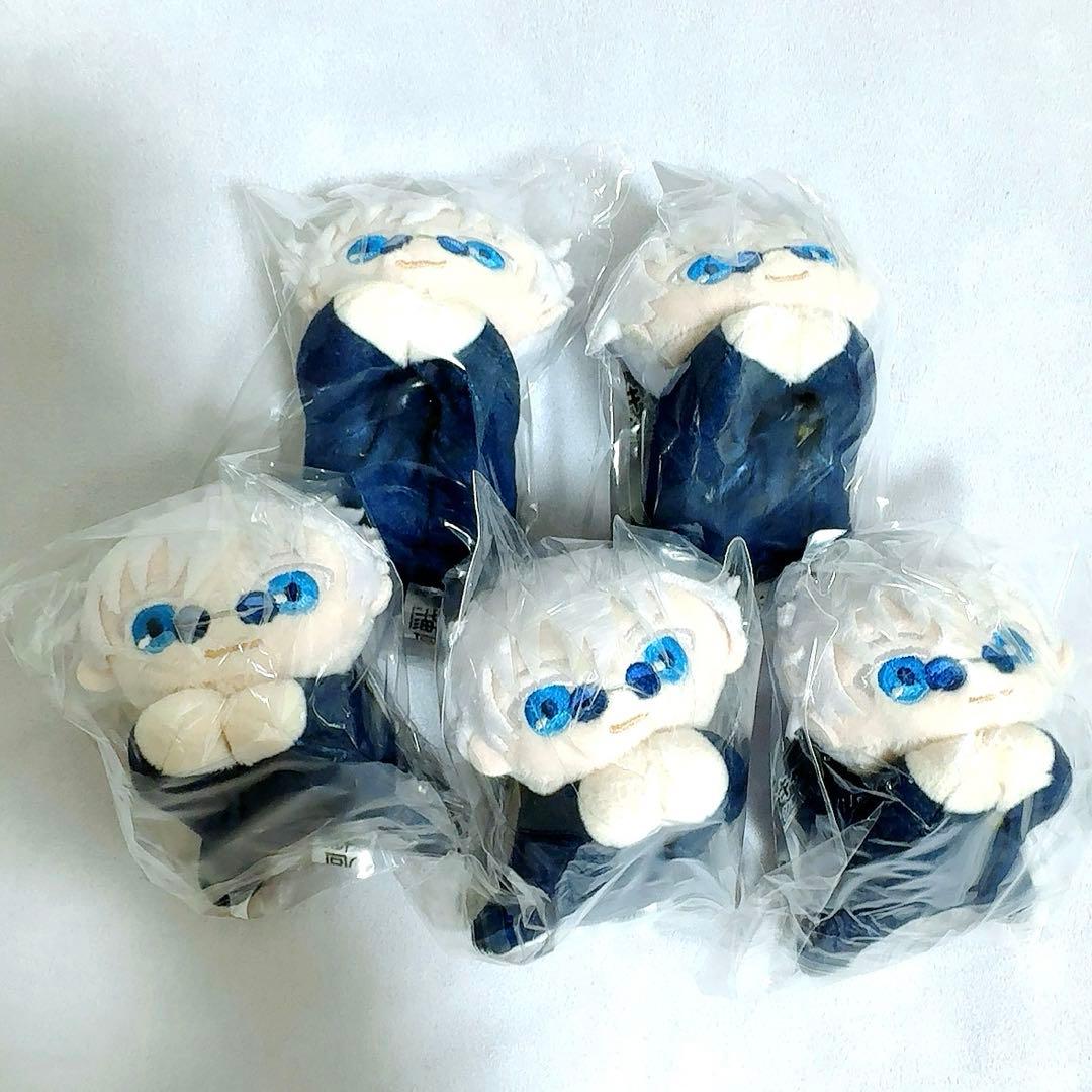 はぐキャラ 五条悟 懐玉・玉折 呪術廻戦 はぐキャラ4 高専　5点