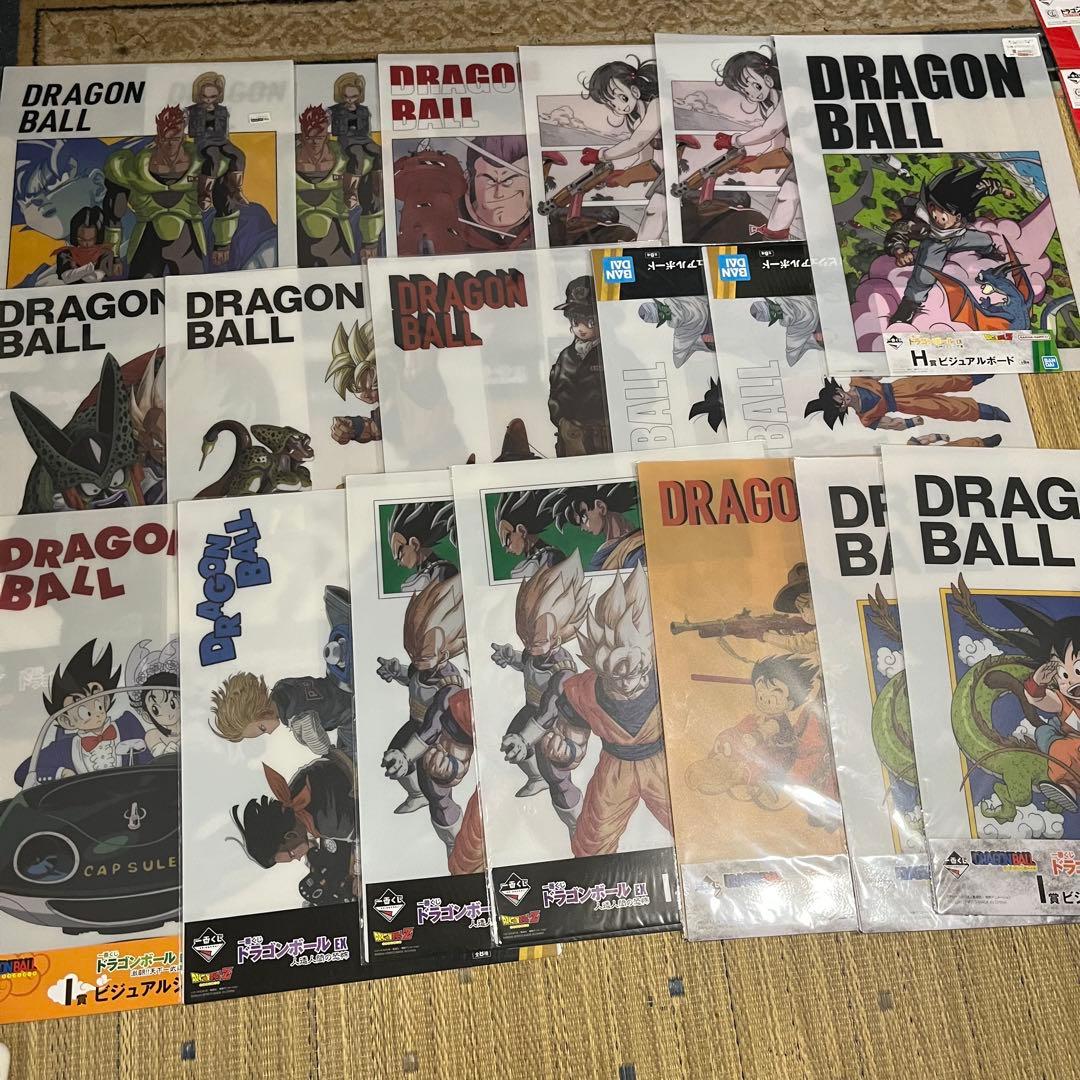 ドラゴンボール　ビジュアルボードなど大量セット