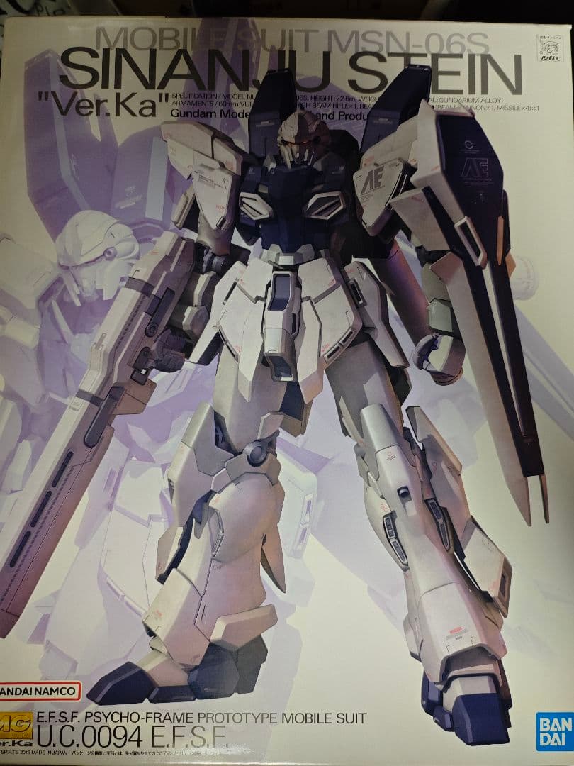 MG 1/100 MSN-06S シナンジュ・スタイン Ver.Ka