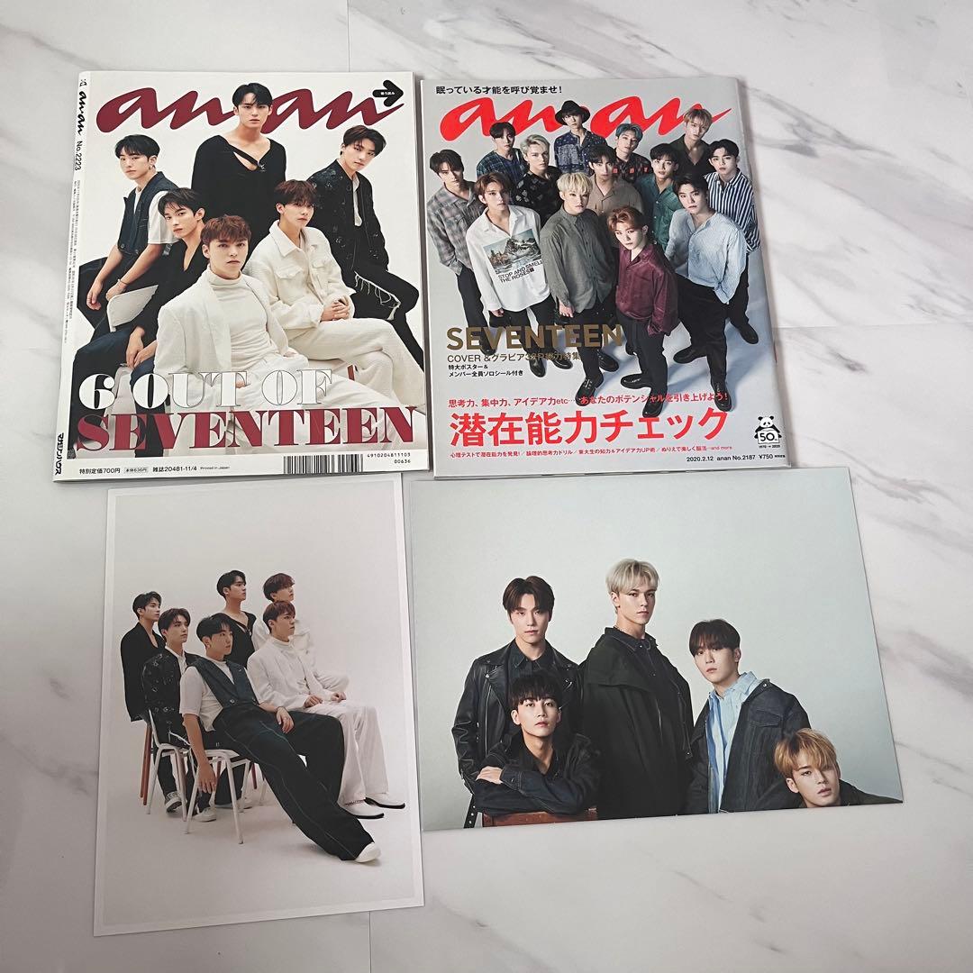 SEVENTEEN ドギョム グッズ うちわ クリアファイル まとめ売り