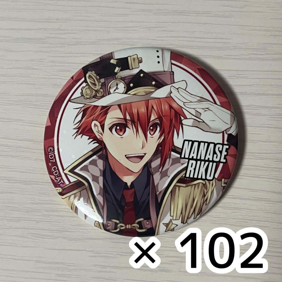 七瀬陸 ブラホワ 缶バッジ 原作絵