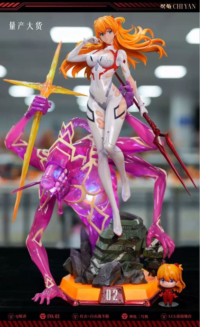 式波・アスカ・ラングレー　フィギュア　エヴァンゲリオン