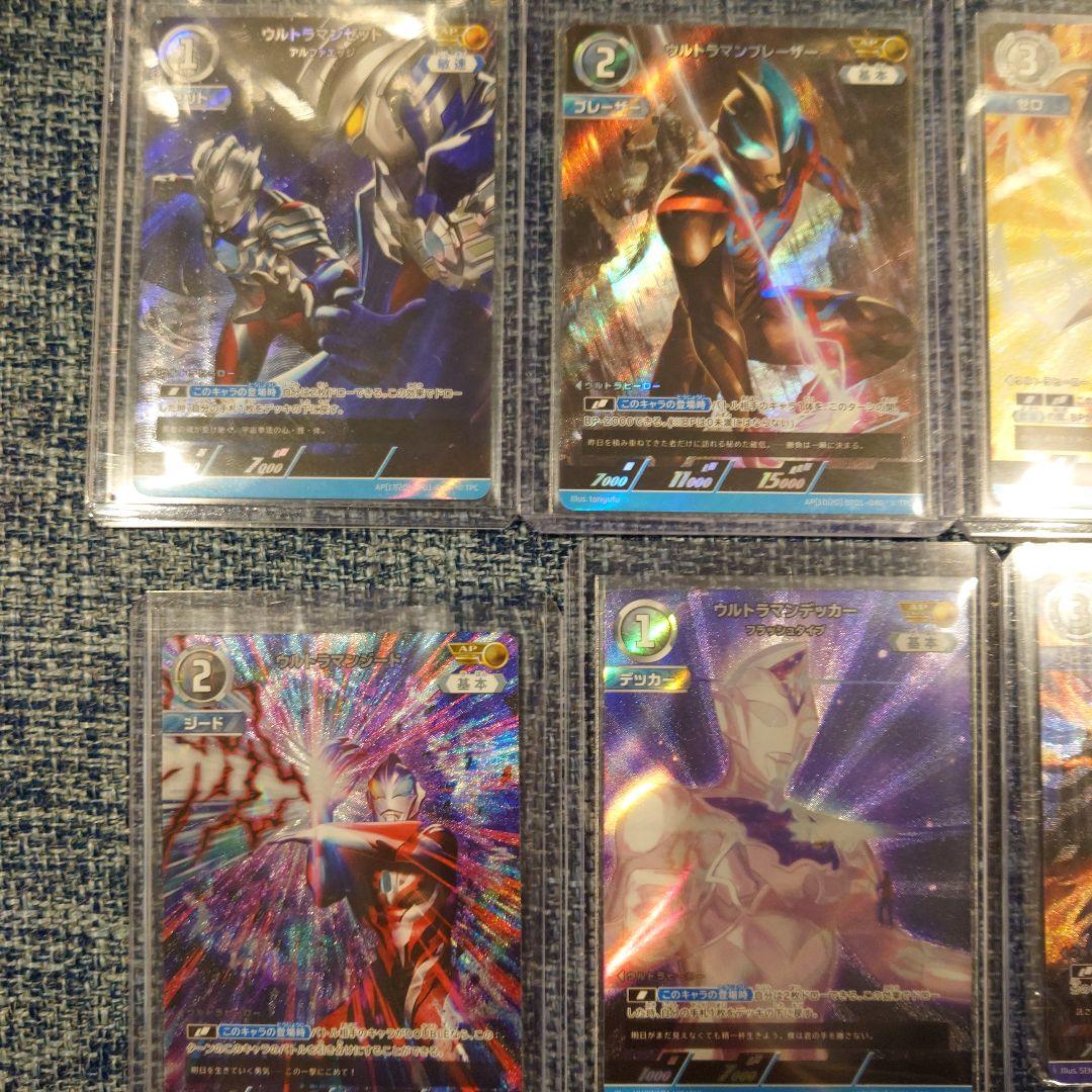 ウルトラマンカードゲーム 第1回ギャラクシーカップ優勝　メビウス他
