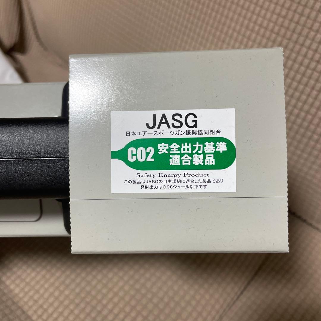 マルゼン　ワルサーP99FS CO2 スペシャルフォース　予備マガジンセット