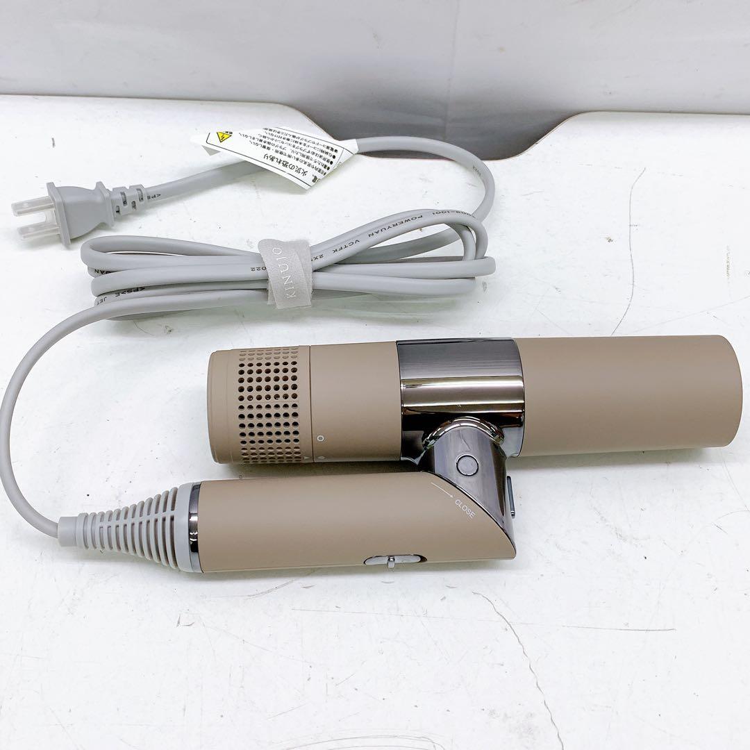 11ABM016 【新品未使用】KINUJO ヘアドライヤー モカ KH302