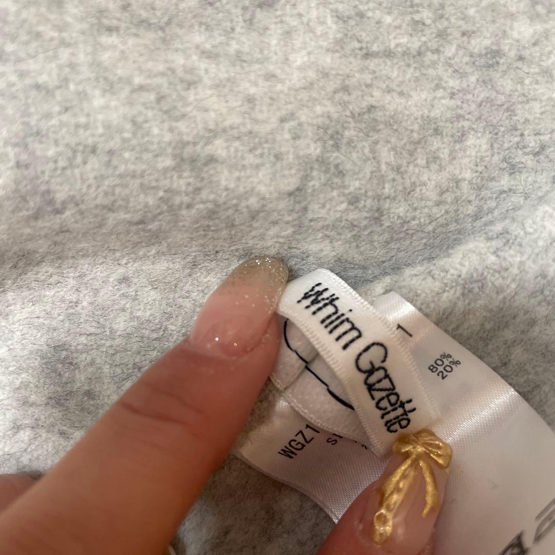 グレー チェスターコート ウール混紡