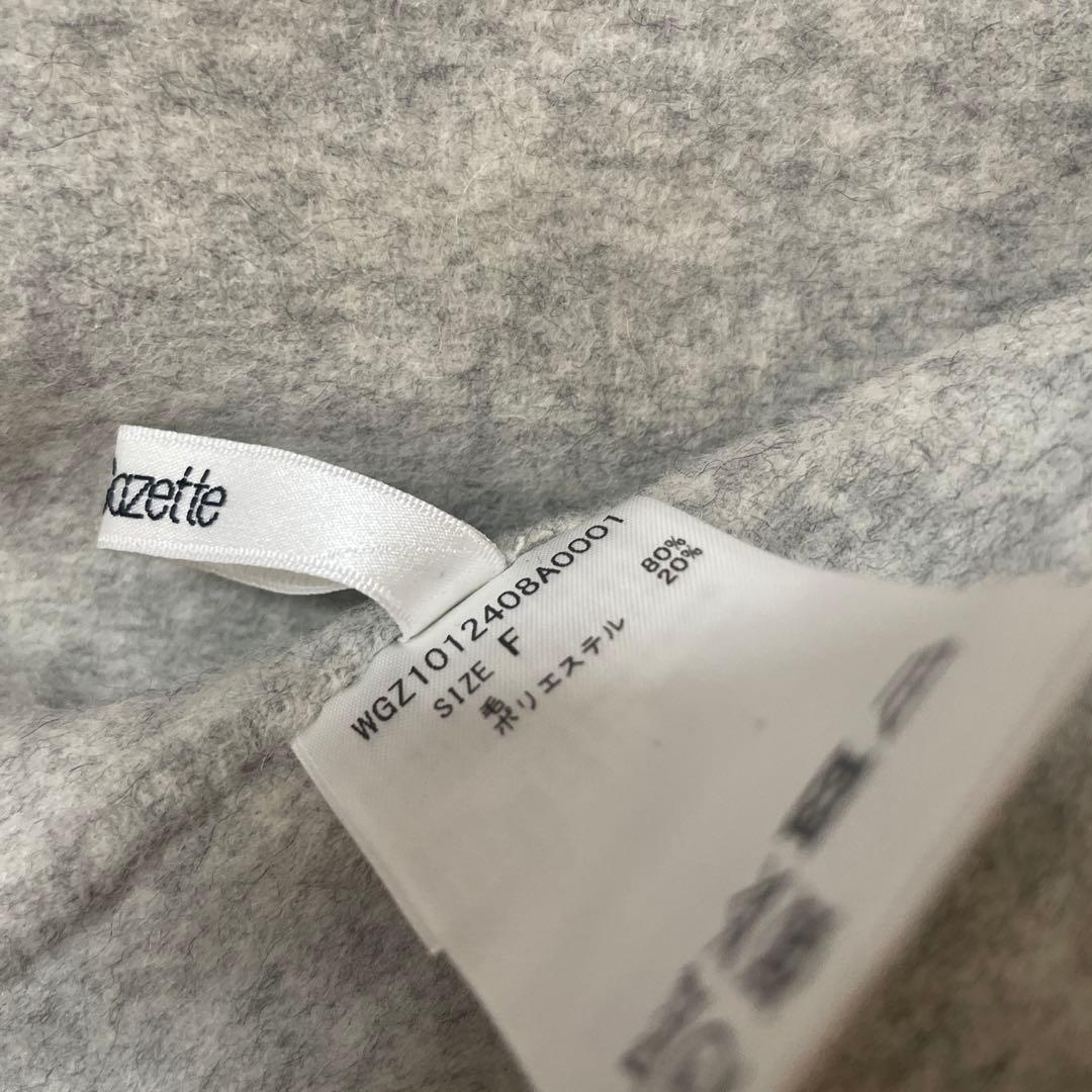 グレー チェスターコート ウール混紡