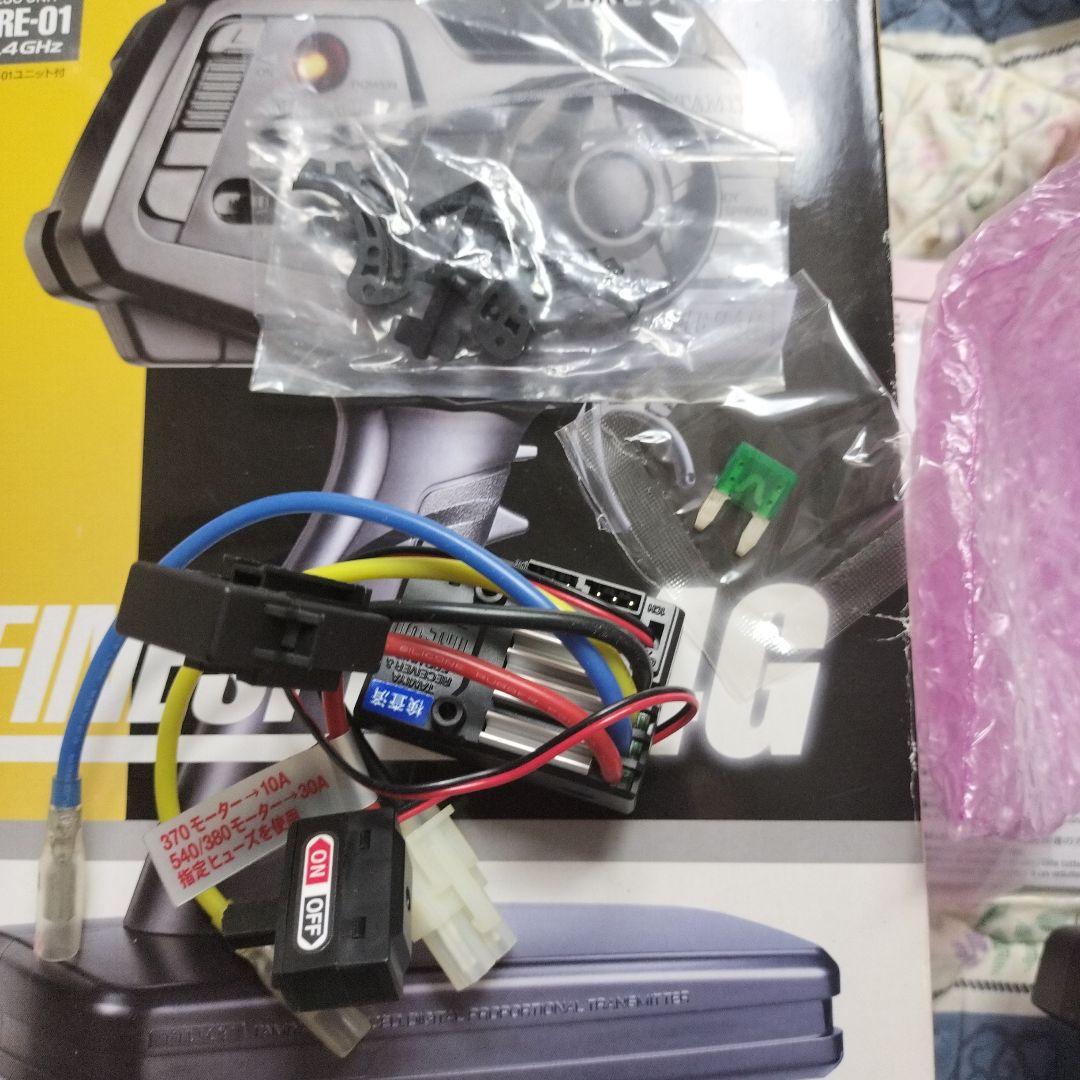 TAMIYA FINESPEC 24G ラジコン送信機