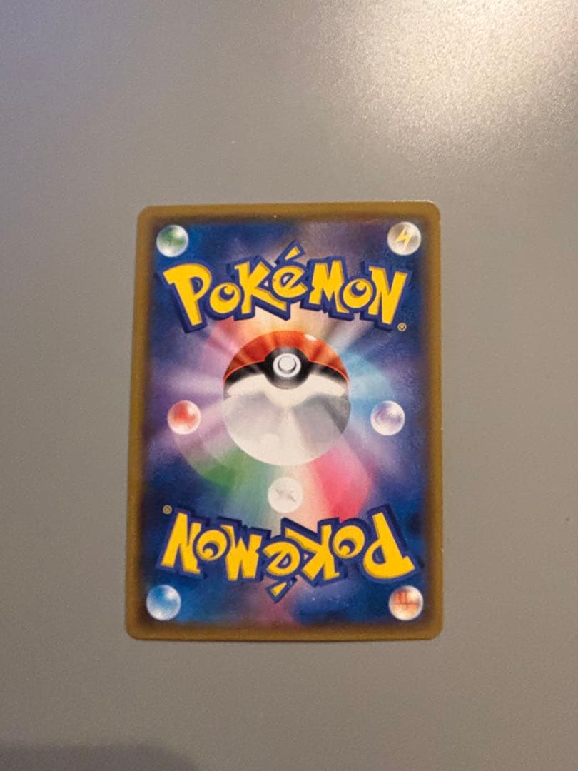 サーナイト＆ニンフィアGX SR SA 値下げ！