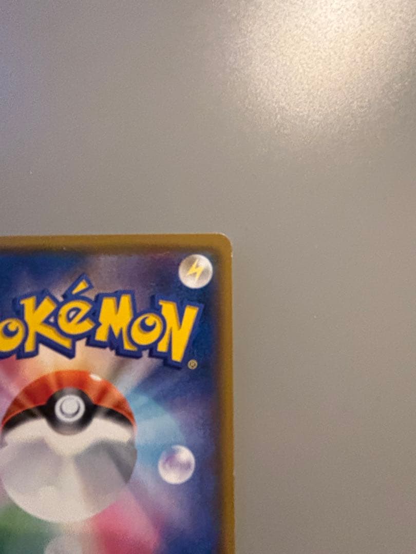 サーナイト＆ニンフィアGX SR SA 値下げ！