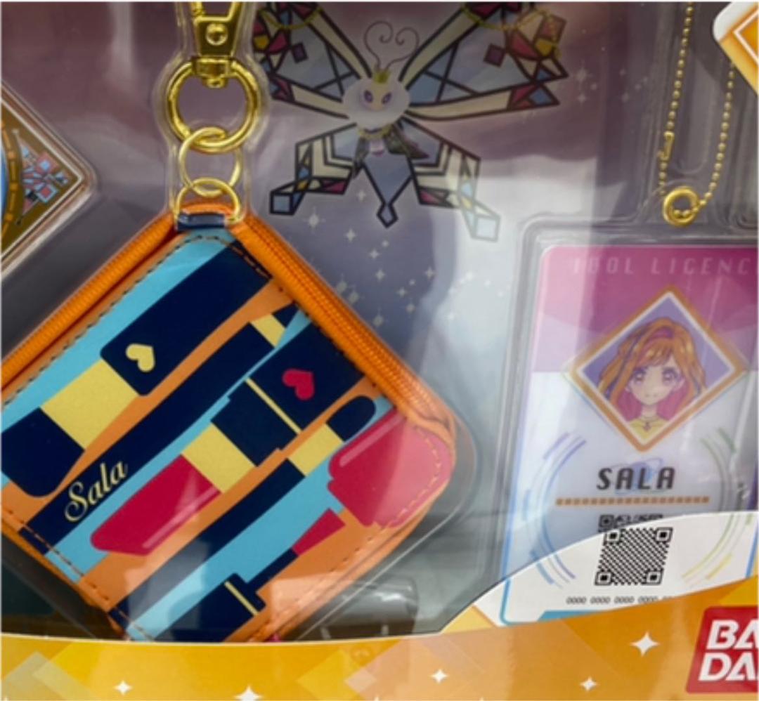 ペガサスエンジェル、ローゼユグドラシル、オートクチュール、ポーチセット