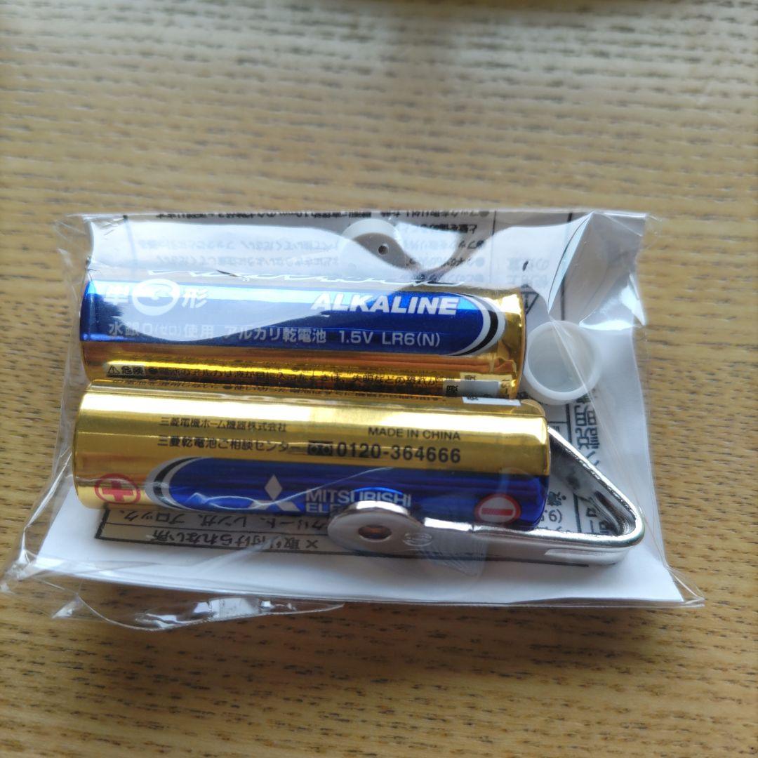 新品未使用　Katomoku SKP電波時計　オーク