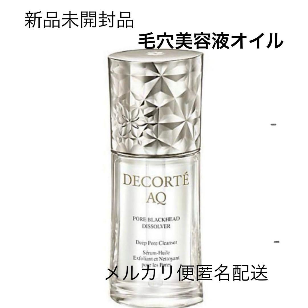 凛（╹◡╹）♡