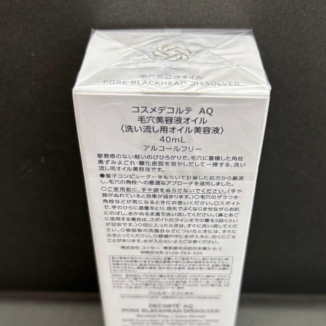 凛（╹◡╹）♡