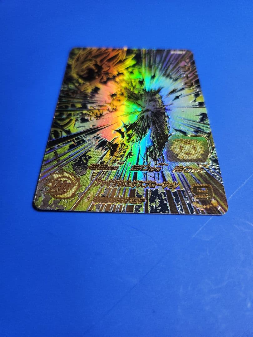 ベジータ パラレル evt2 sec2p ドラゴンボールヒーローズ