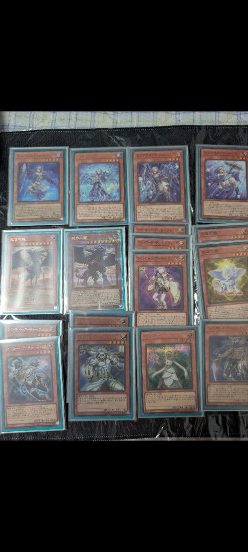 ライトロードイシズティアラメンツデッキ