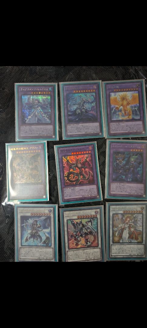 ライトロードイシズティアラメンツデッキ