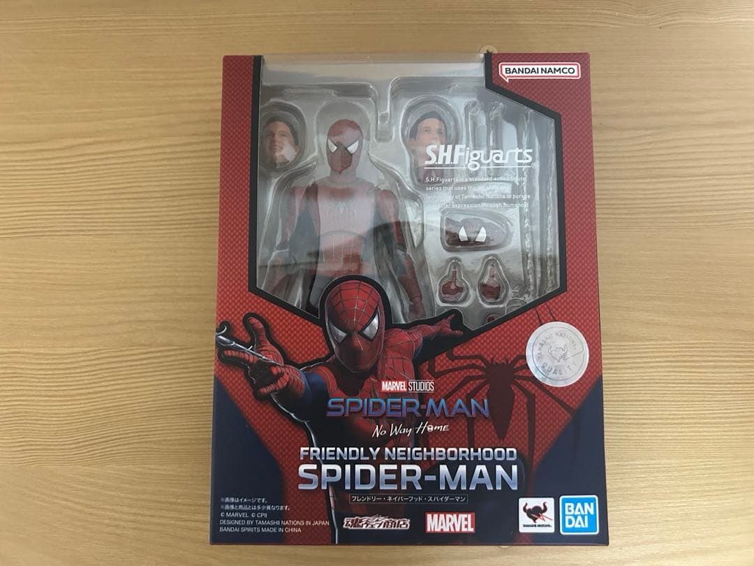 SHフィギュアーツ フレンドリー・ネイバーフッド・スパイダーマン
