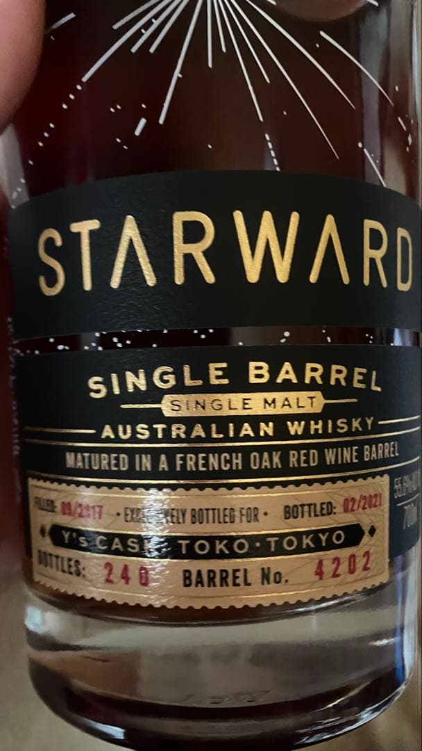 ベンロマック10年、スターワード　シングルカスク