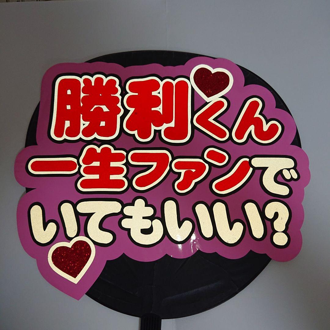 melodyさま確認ページ♡