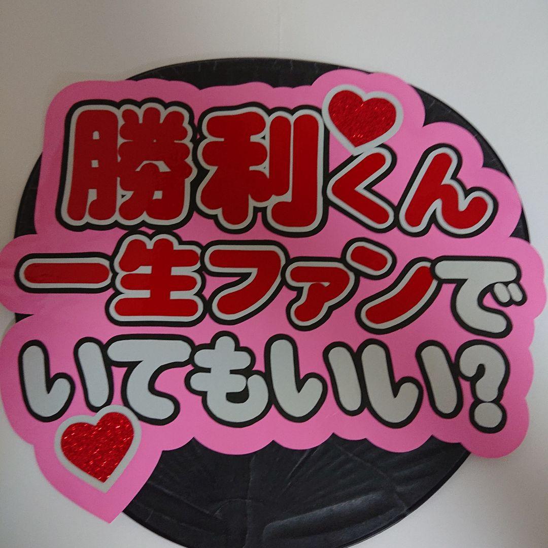 melodyさま確認ページ♡