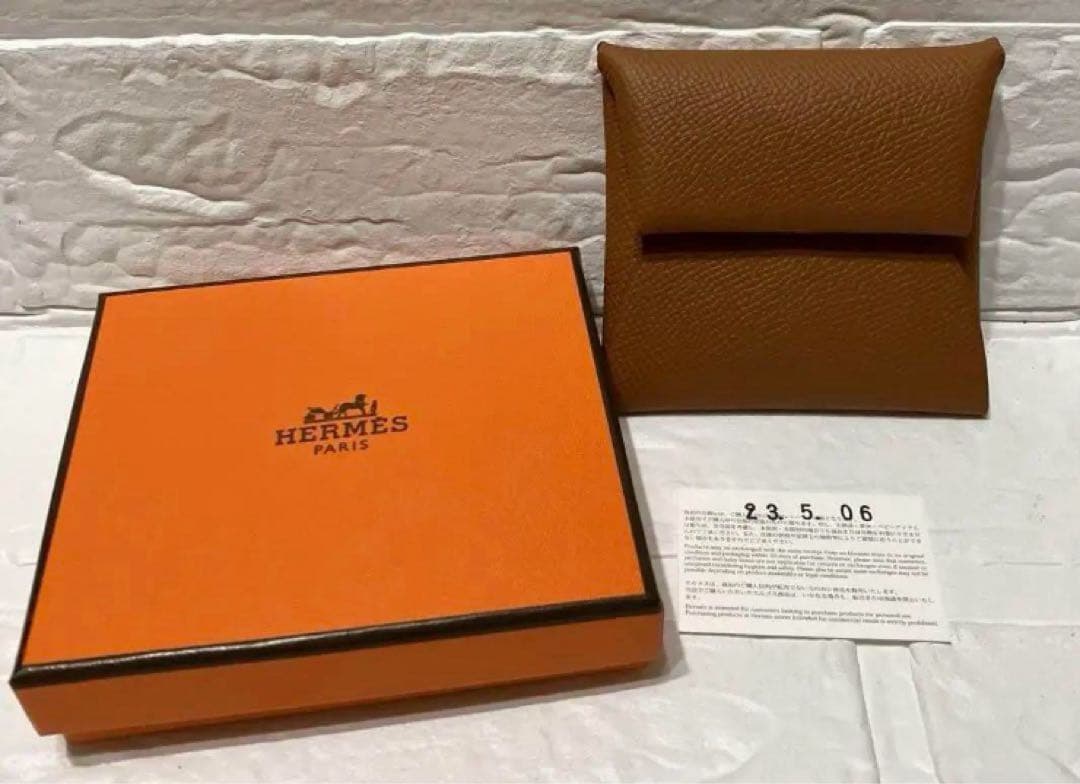 新品　未使用品　自宅保管　エルメス　HERMES　バスティア　ケース
