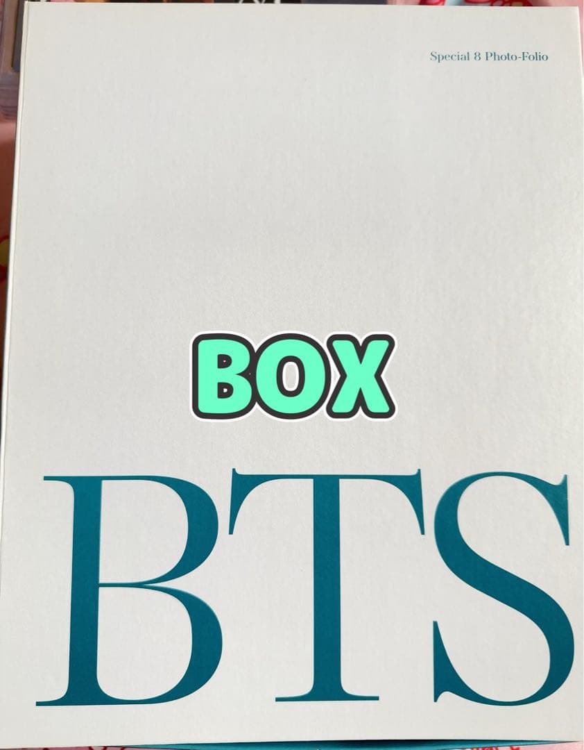 BTS Us, Ourselves写真集８冊セット特典付属品全て付き