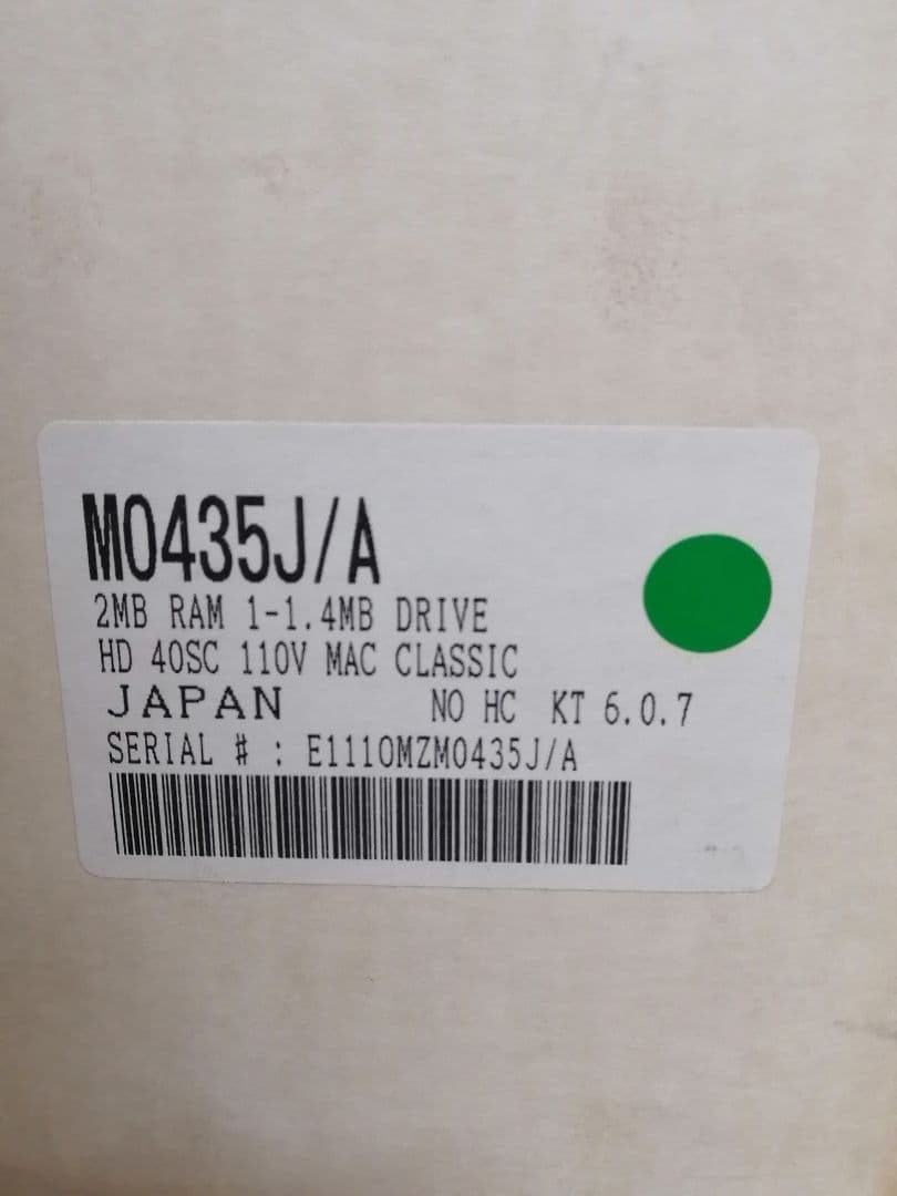 Apple Macintosh Classic デスクトップPC