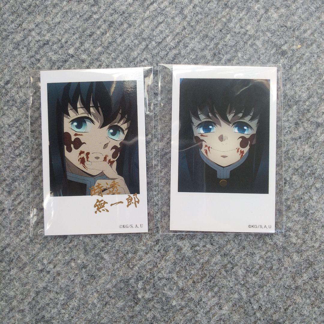 鬼滅の刃　ufotable　チェキ風ブロマイド　時透無一郎