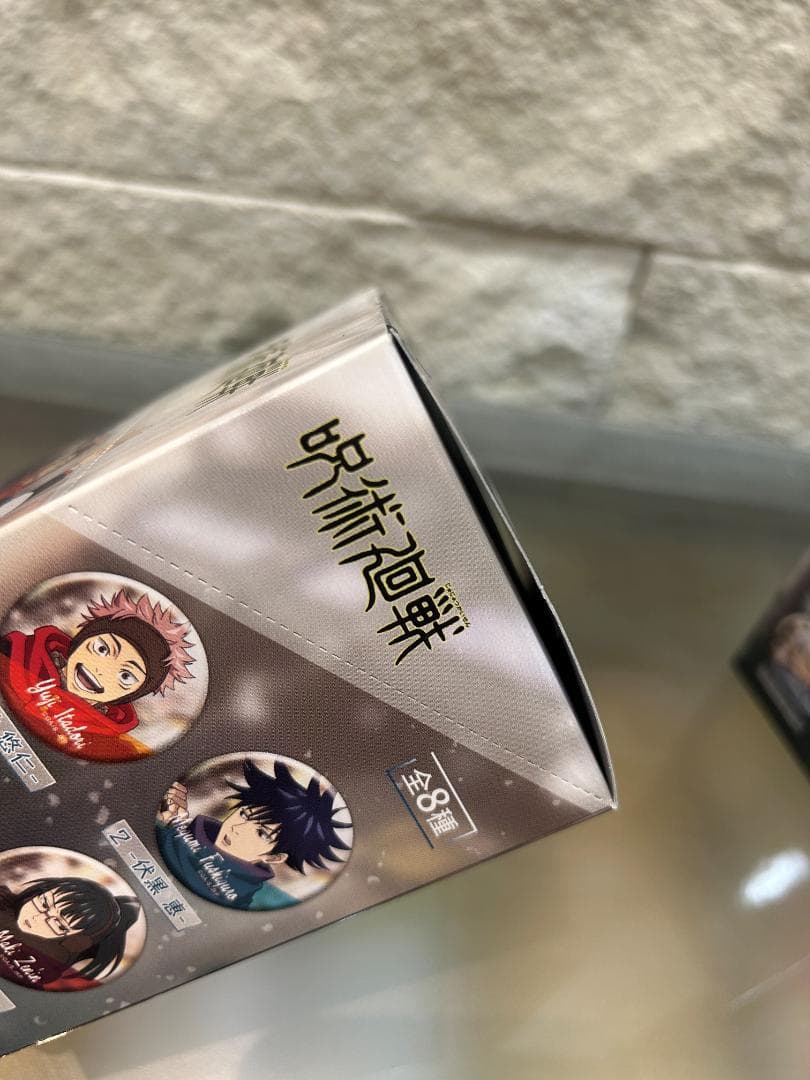 【未開封】呪術廻戦 キャラバッジコレクション 冬の日 未開封BOX 2箱