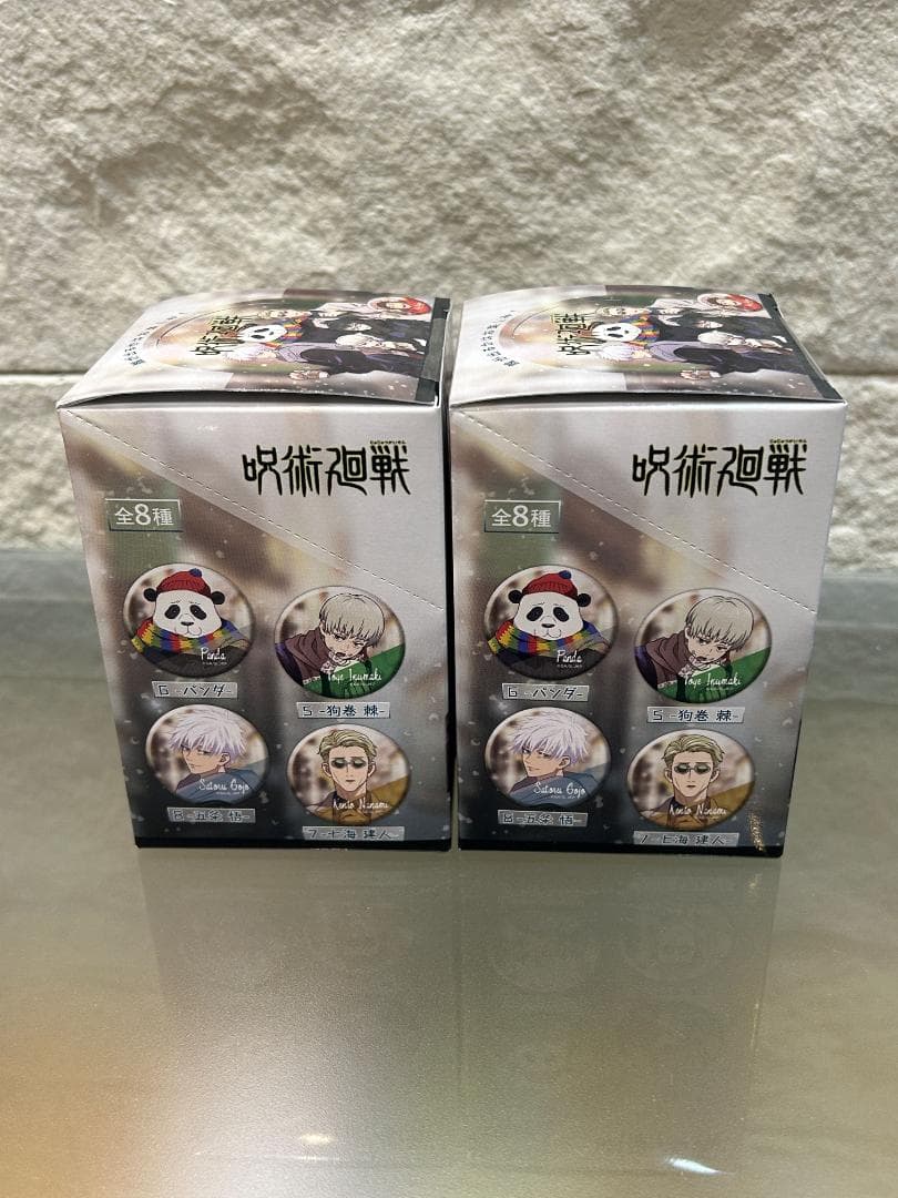 【未開封】呪術廻戦 キャラバッジコレクション 冬の日 未開封BOX 2箱