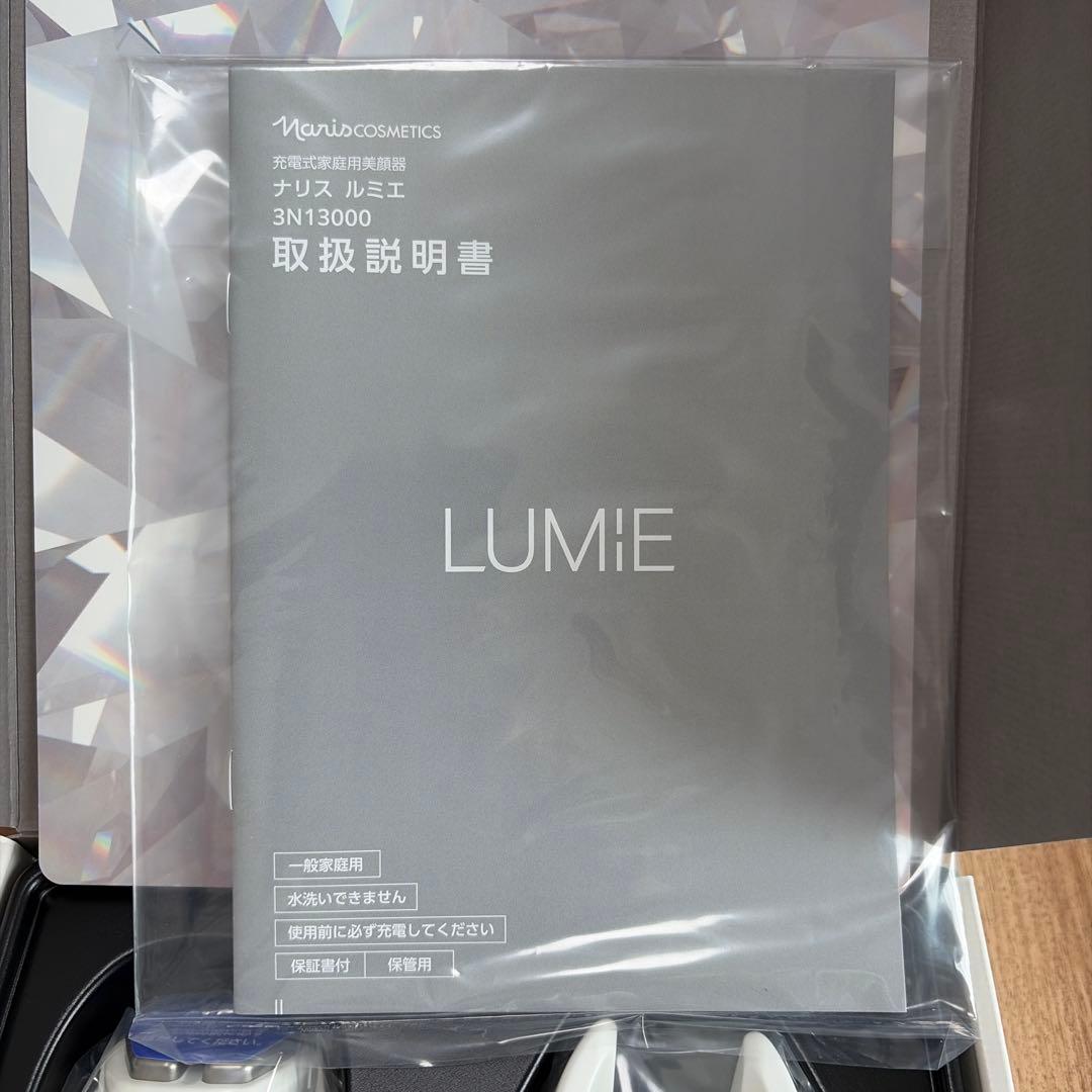 ナリス　ルミエ　3N13000 家庭用美顔器　コンク付き