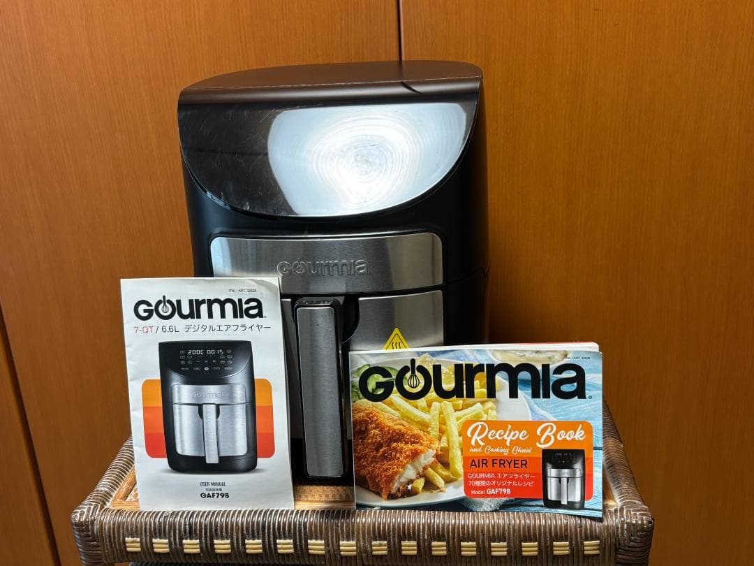 Gourmia　デジタルエアーフライヤー　GAF798 6.6L　未使用品