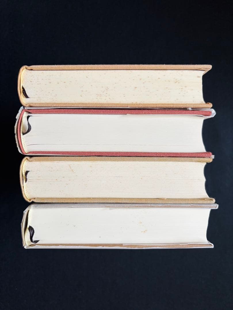 中村天風 全4冊セット