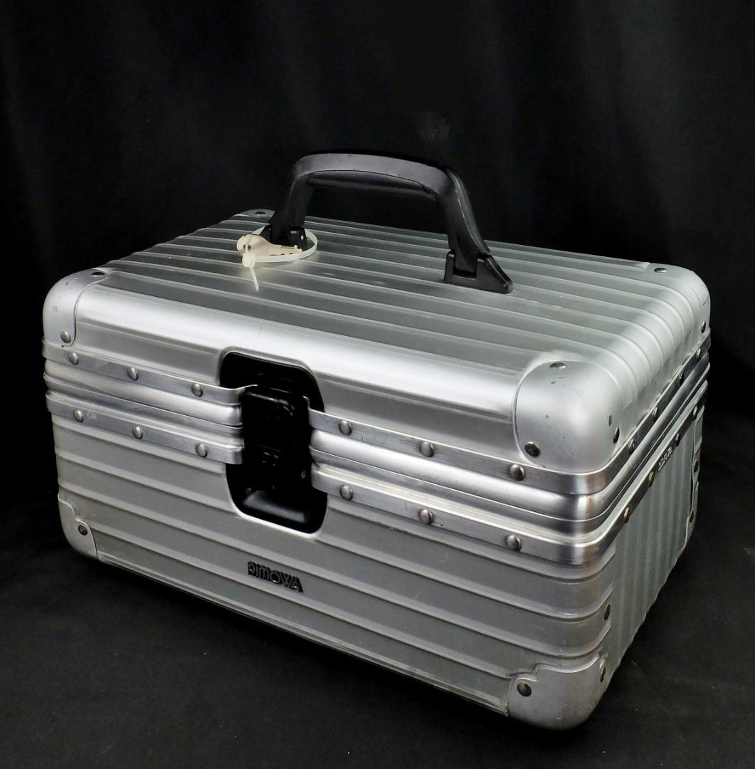 リモワ 956.38『Savannah/サヴァンナ』ALビューティケース 鍵付