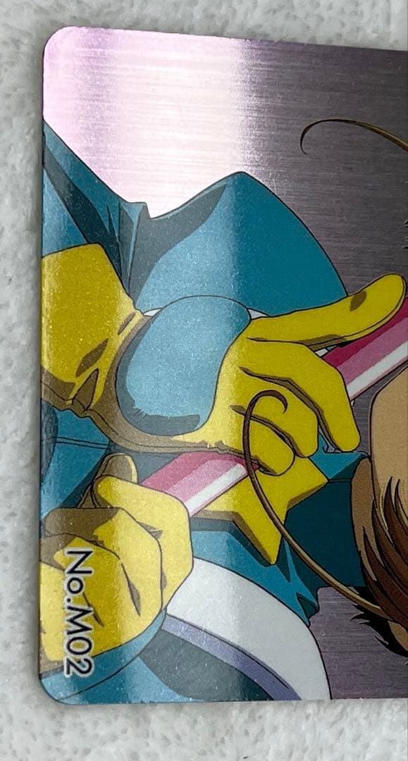 アマダ カードキャプターさくら PPカード劇場版 Mカード M02