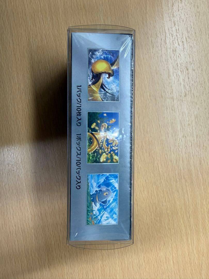 未開封 ポケモンカードゲーム シャイニートレジャーex