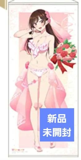 【A賞】彼女お借りします ウエディング水着 特大タペストリー 水原千鶴