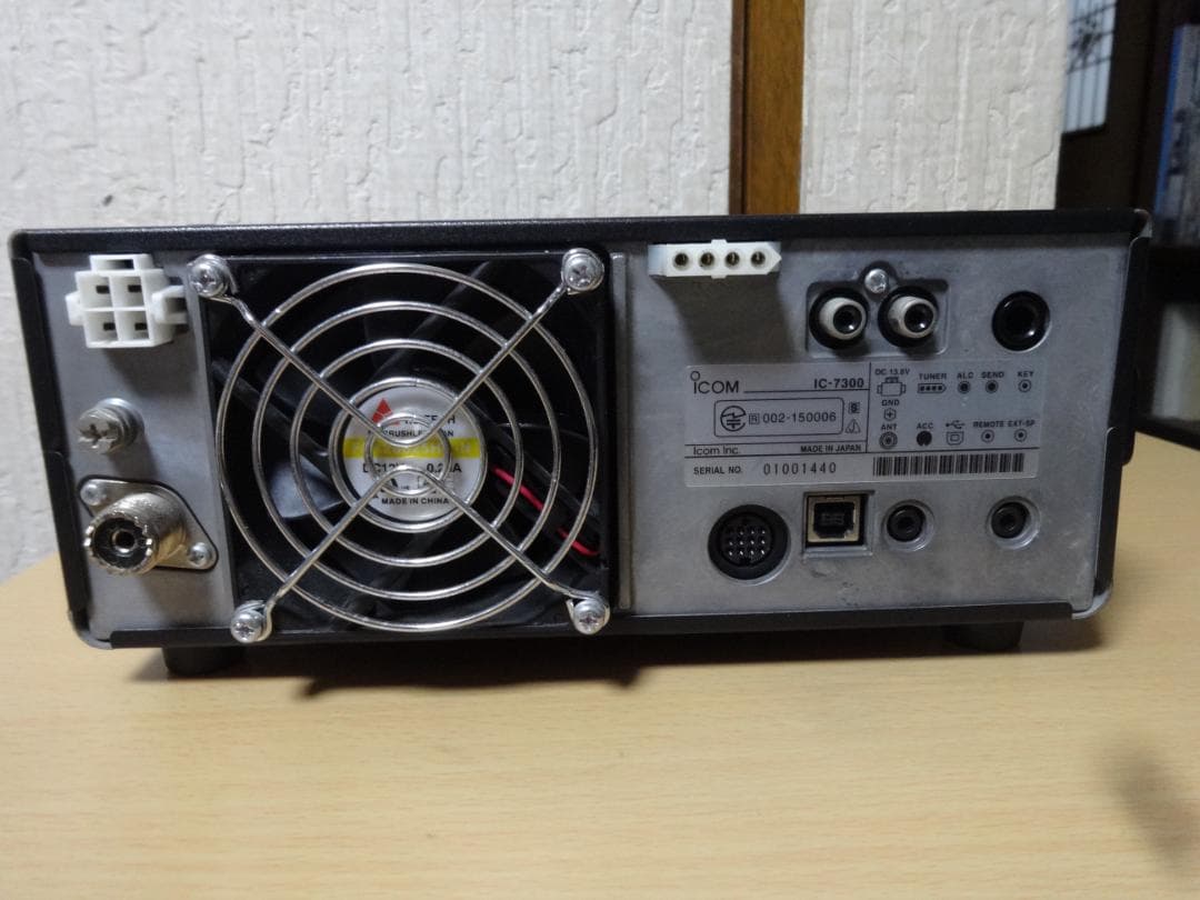 ICOM IC-7300 HF/50MHzトランシーバー 100W
