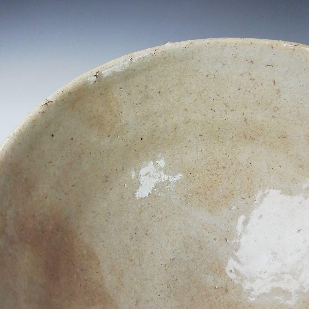 Ｔ３７３　茶碗　『萩焼』『渡辺栄泉 造』　共箱　抹茶碗　茶道具