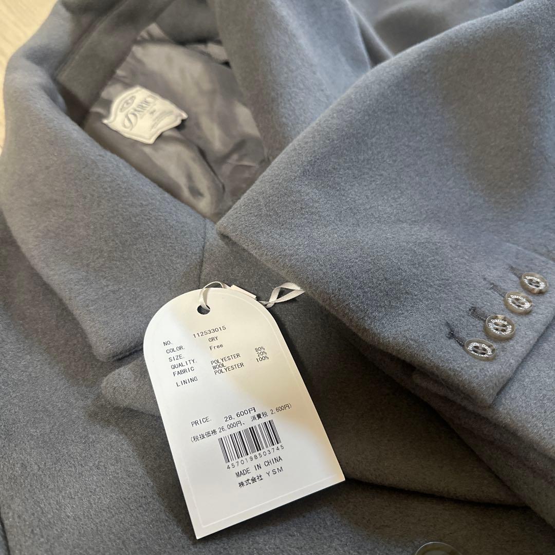 darich ダーリッチ ダブルロングチェスターコート グレー free