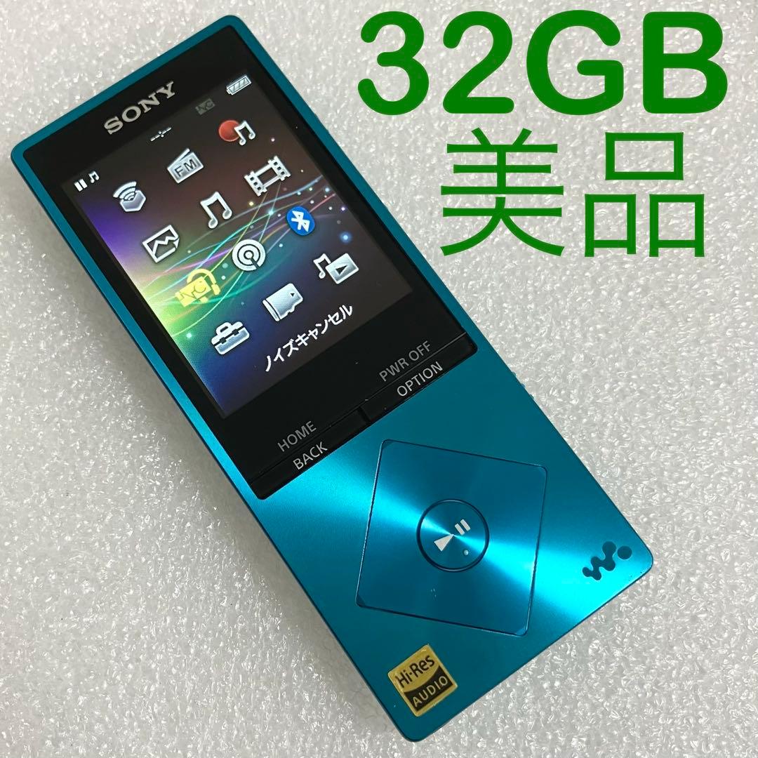 【美品　バッテリー良好】　ソニー　ウォークマン　NW-A16 32GB ブルー