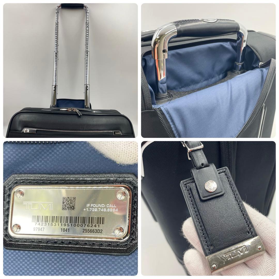 【定価19万】トゥミ アリーヴェ 機内◎ キャリーケース 4輪 スーツケース 黒