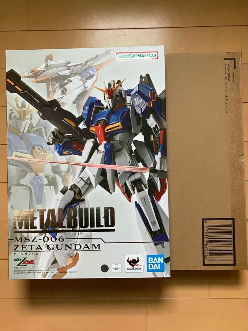 『未開封』L BUILDゼータガンダム＋ハイパー・メガ・ランチャー