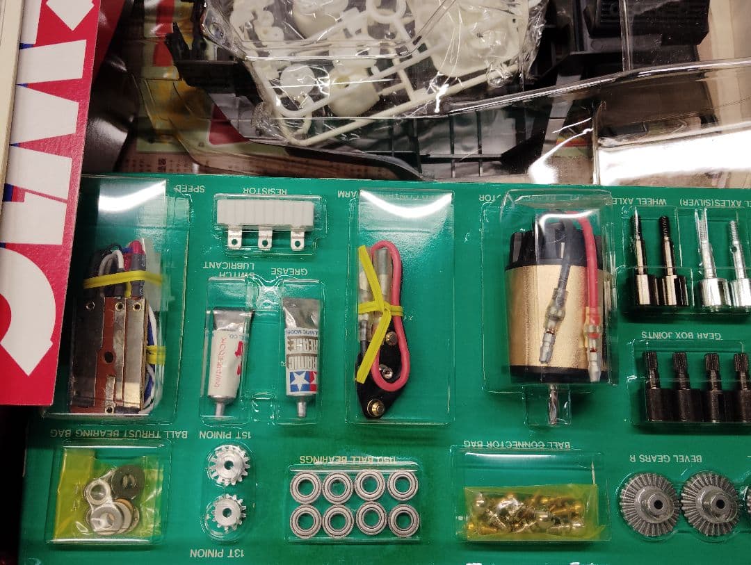 TAMIYA The BIGWIG 1/10 4WDオフロードラジコンカー