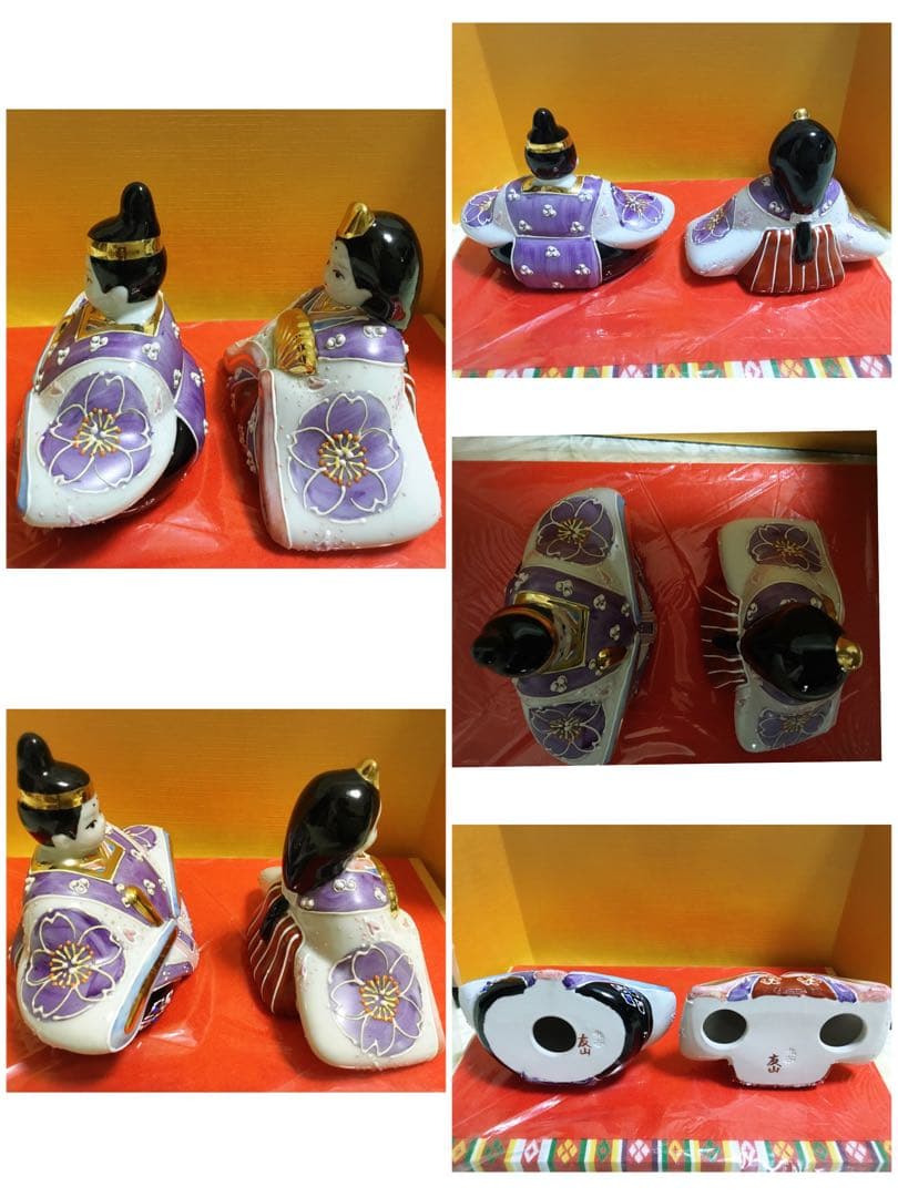 新品未使用　九谷焼　ひな人形雛飾り陶器ひな祭り置物オブジェ友山インテリア飾り