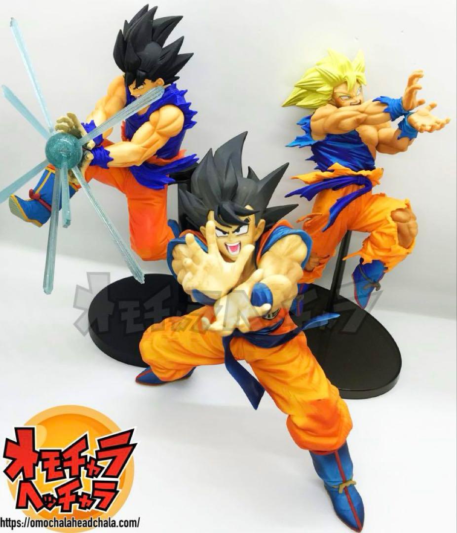ドラゴンボールZ G×materia THE SON GOKU 孫悟空