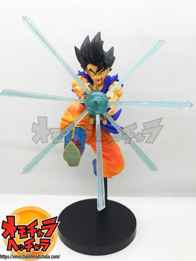 ドラゴンボールZ G×materia THE SON GOKU 孫悟空