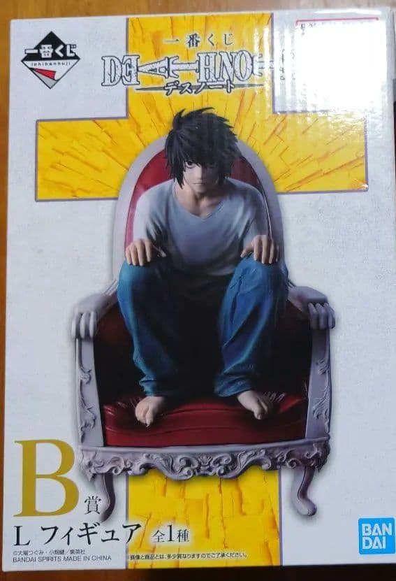 デスノート　一番くじ　B賞Lフィギュア、F賞食器アソート3種　計4点セット